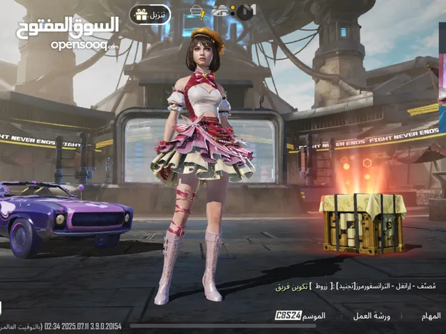 حساب ببجي للبيع