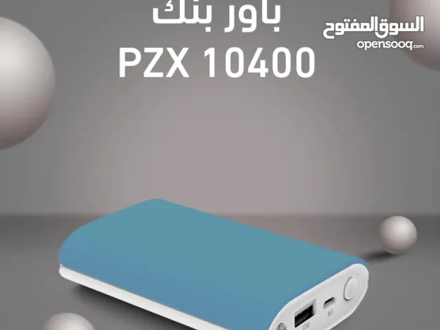 باور بانك Pzx 10400 امبير