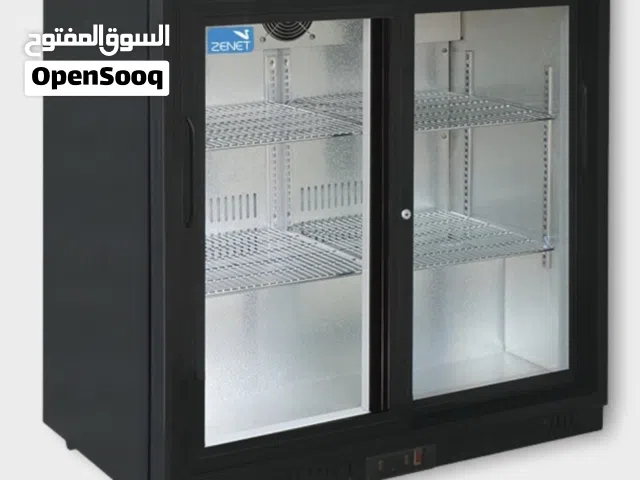 Refrigerator Zenet bar-chiller