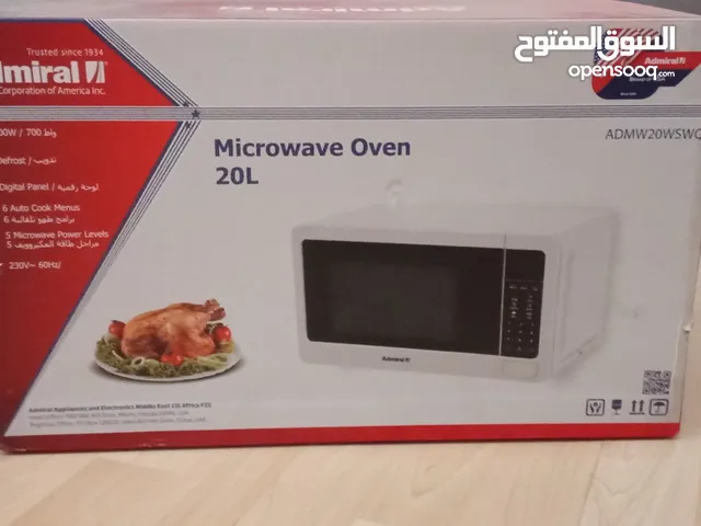 Other 20 - 24 Liters Microwave in Al Riyadh