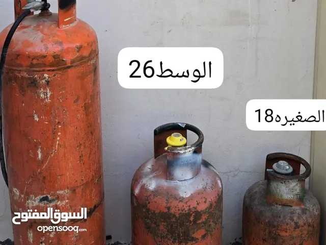 غاز المنازل