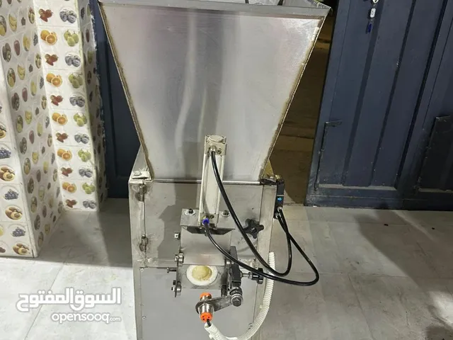 قطاعة عجين جديده