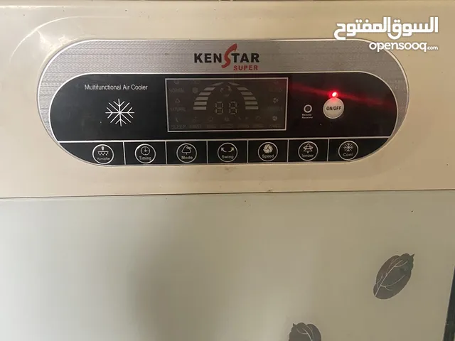 مكيف كين ستار