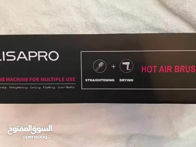 استشوارات جديدة للبيع