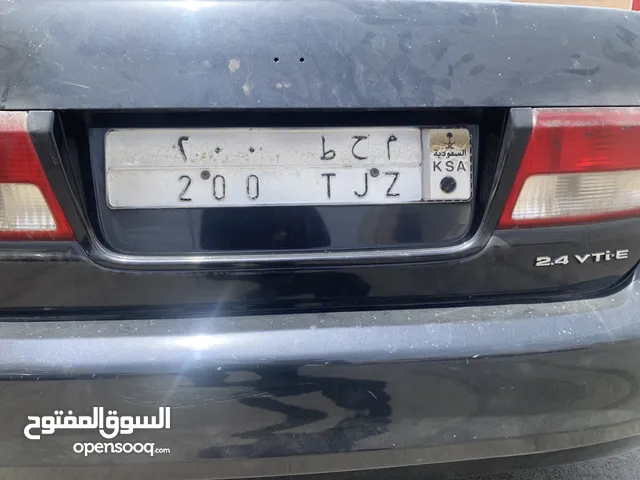 Only number plate