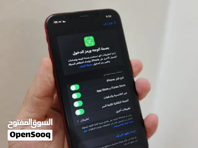 Apple iPhone XR 64 GB in Irbid