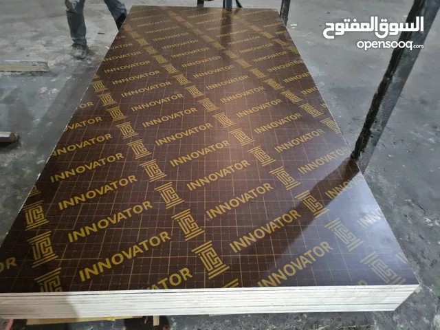 plywood 3/4