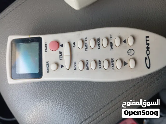 مكيف كونتي مصري