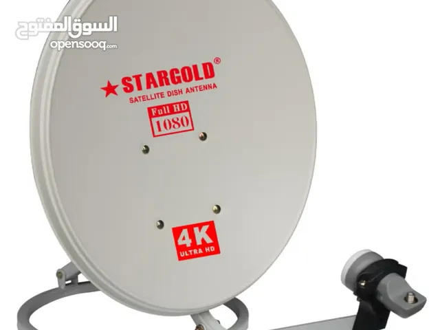 فني دش الطائف