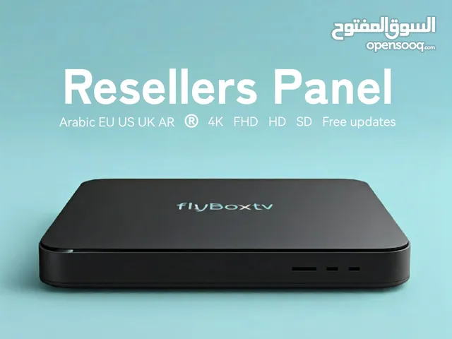 عروض الموزعين بسعر الجملة Resellers Panel
