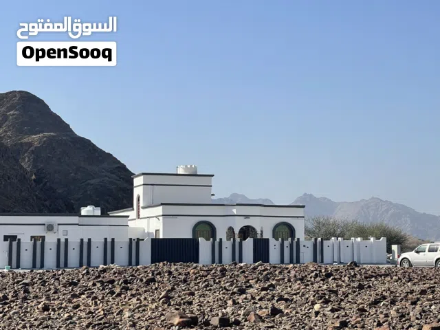 Residential Land for Sale in Muscat Amerat