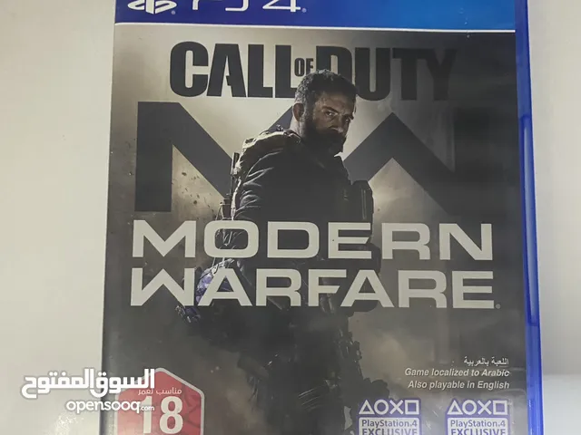 شريط Call Of Duty للبيع