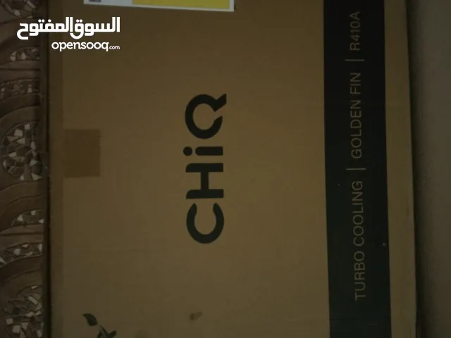 Chigo 6 -  6.4 Ton AC in Al Sharqiya
