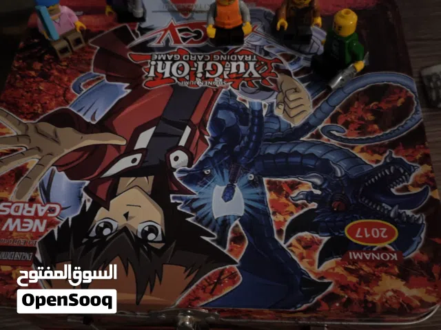 كروت YugiOh زائد اضافة مجسمات lego