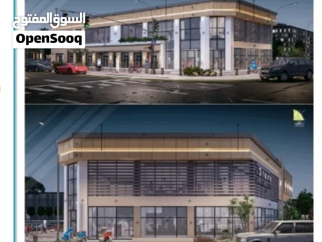 مساحات تجارية للأيجار/COMMERCIAL FOR RENT