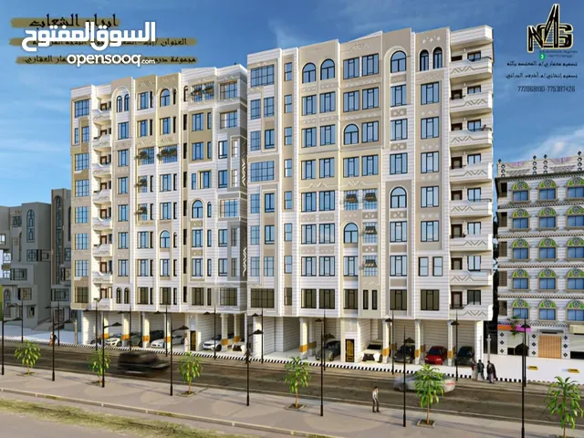 شقق تمليك في أفخر المواقع داخل المحافظه