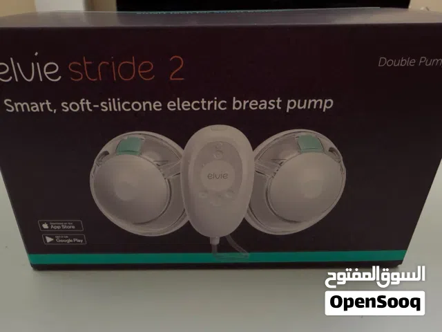 Elvie Stride 2 Double Electric Breast Pump - Brand New