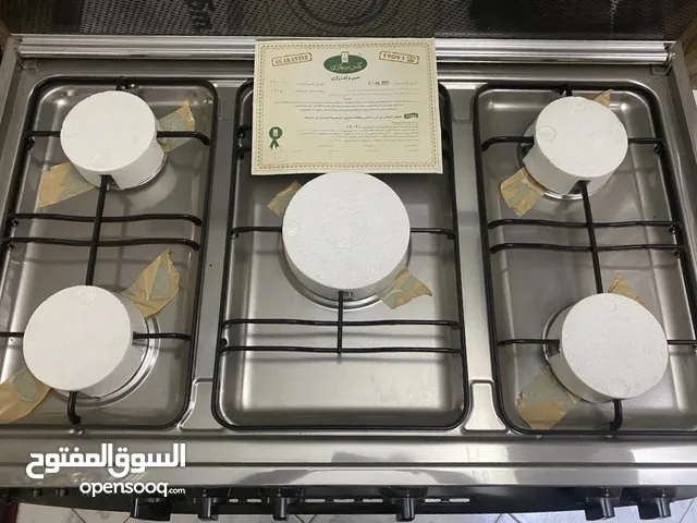 Kiriazi Ovens in Cairo