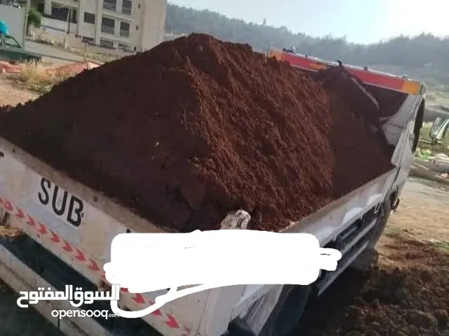 تراب احمر زراعي نخب اول سوبر للحدائق المنزلية والحواض الزراعية قلاب لنقل