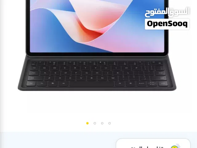 Huawei MatePad 11s