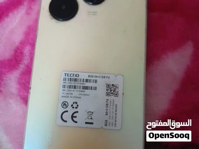 Tecno Pova Other in Ramallah and Al-Bireh