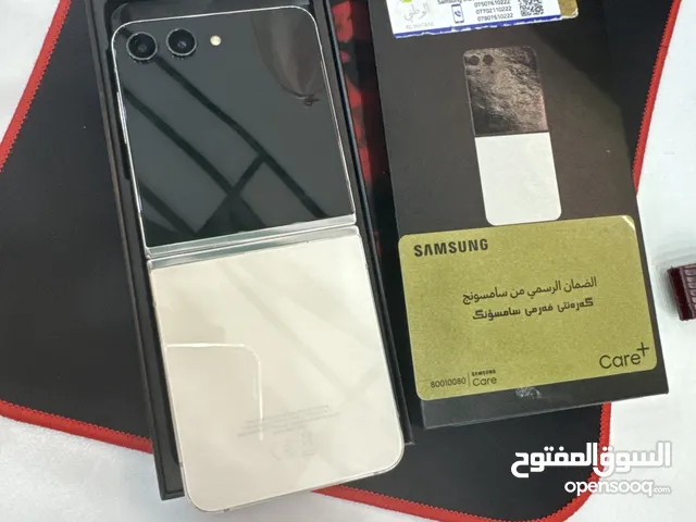 Samsung Galaxy Z Flip5 256 GB in Basra
