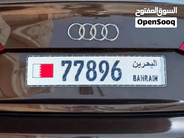 77896 للتنازل عن خماسي