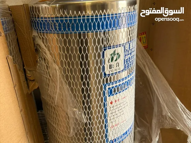 تانك غاز 210 لتر