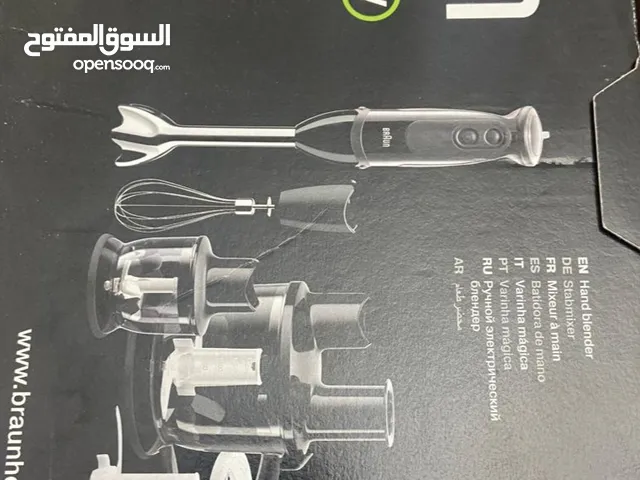  Blenders for sale in Amman