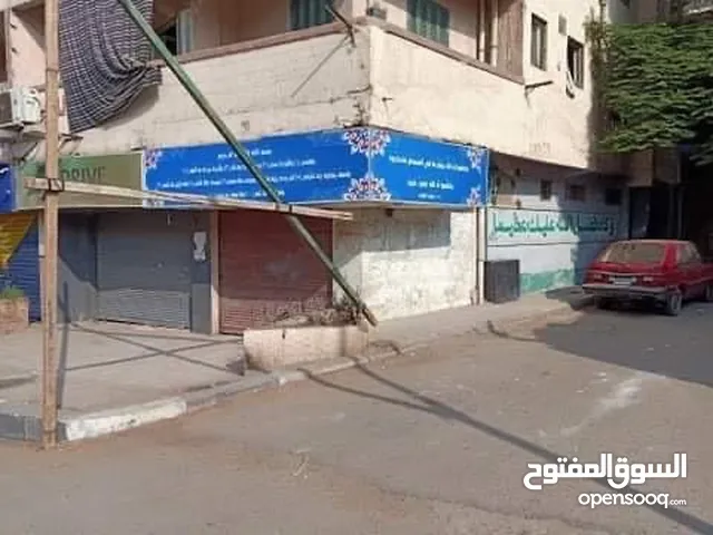 Unfurnished Shops in Cairo Matareya