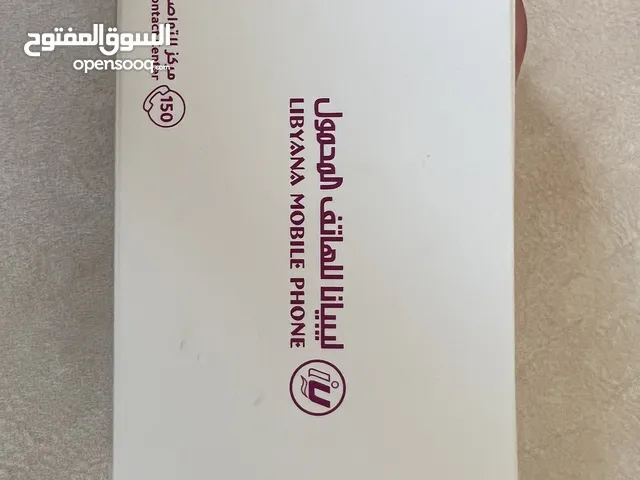 مودم 4G ليبيانا