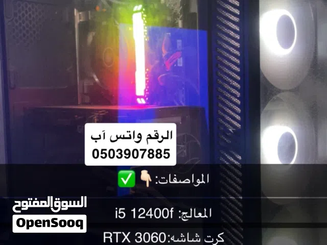 بي سي للبيع استخدام شهرين للاستفسار ارسل واتس آب بس بدون اتصال اتصال ما ارد بيعه مسجله
