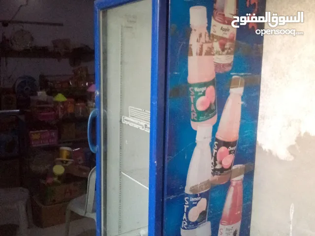 Star Refrigerators in Zarqa