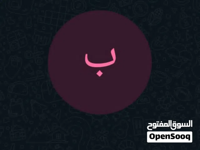 محرك تويوتا 35 يركب ع الكامرى والا سيينا والا اوريون