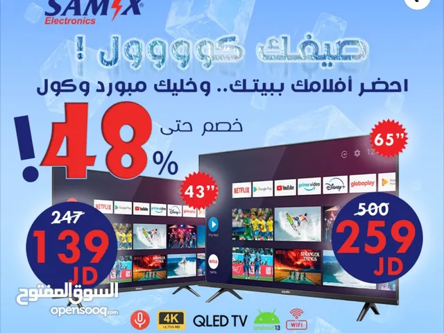 Samix QLED 65 inch TV in Amman