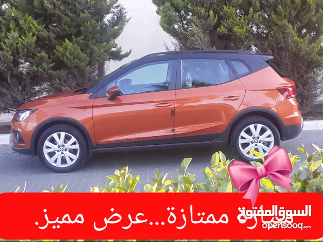 جيب سيات ارونا 2019 لقطه