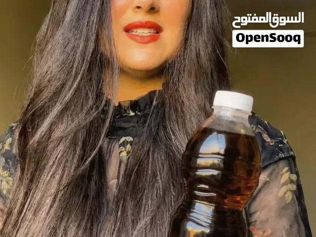 زيت الأميرة بالأعشاب الهندية الطبعيه يعالج جميع مشاكل الشعر وللحيه عند الرجال لاحتوايه علي مكونات ال
