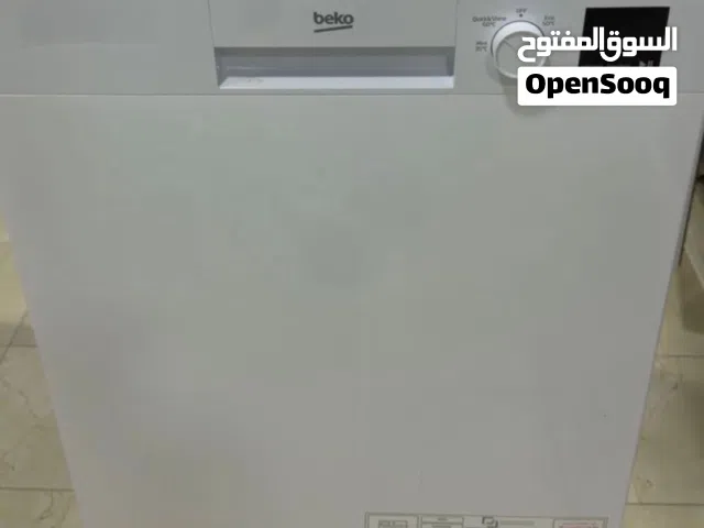 غساله صحون ماركه Beko غير مستعمله