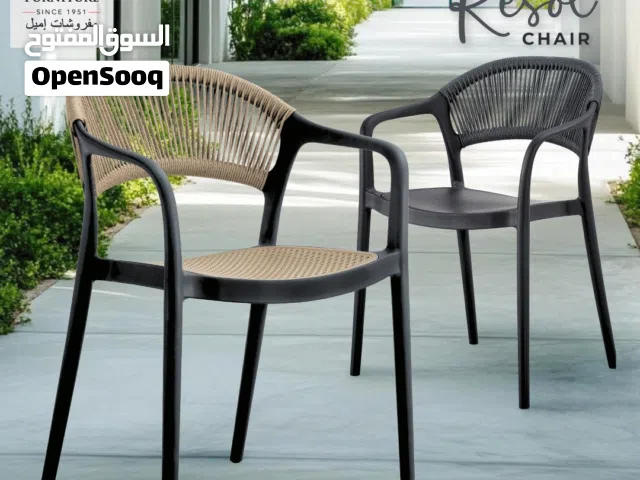 كرسي خارجي عظم مناسب الجلسات الخارجية والداخلية ،متوفر بعده اشكال والوان داخل المعرض-مفروشات اميل