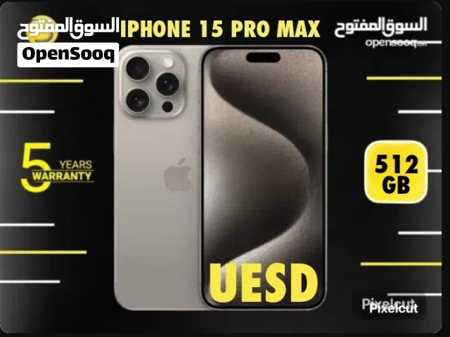 مستخدم بحالة الجديد ايفون 15 برو ماكس /// iPhone 15 pro max 512GB uesd