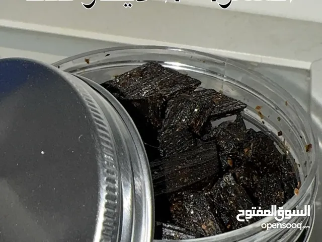 بداية للعطور Bidaya fragrance oud