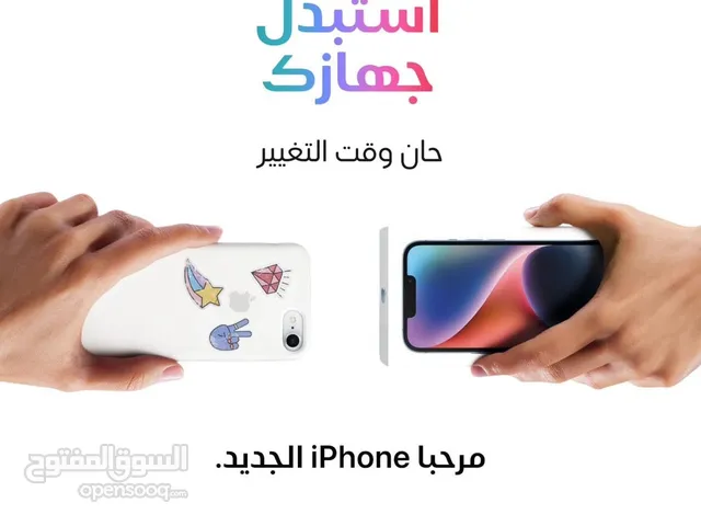 Apple iPhone 11 64 GB in Amman