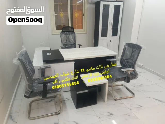 مكاتب مودرن خلايا عمل للشركات فرش ادارى كراسي مكتب اوفيس وود