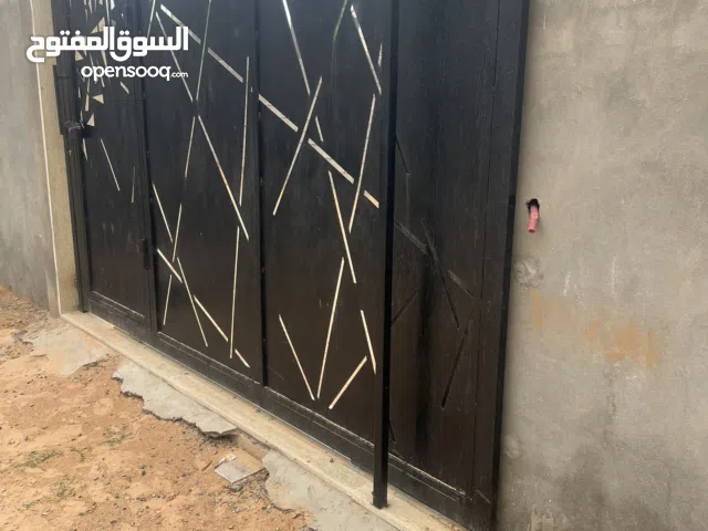 حووش واستيديو