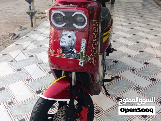 دراجه شحن اقره الوصف