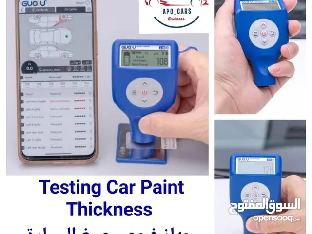 جهاز فحص صبغ السيارة  Car Paint Thickness Tester
