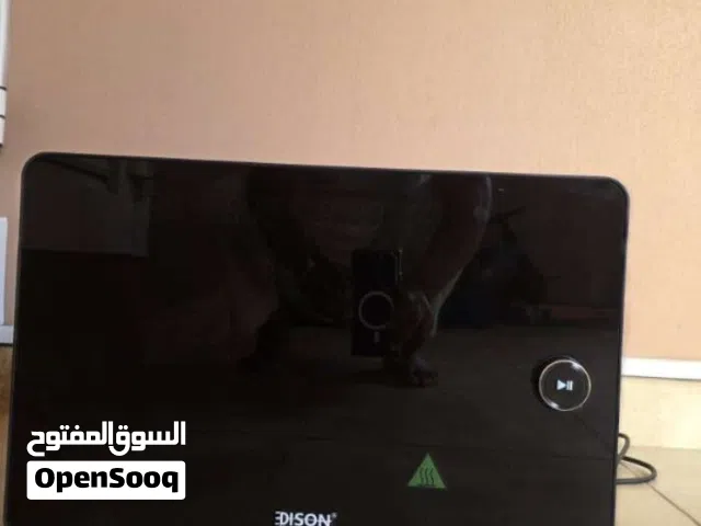 اجهزة مطابخ