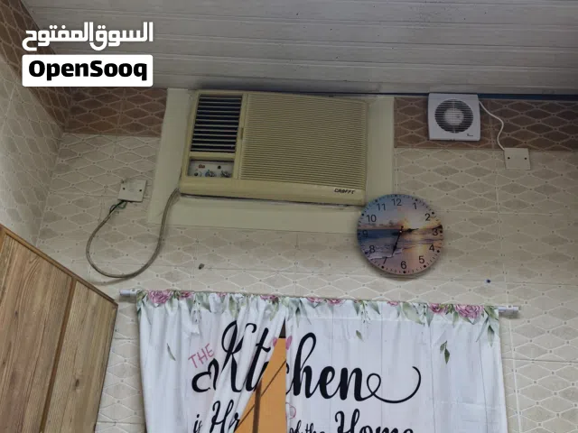 مكيف مستخدم