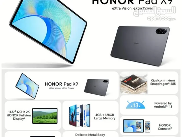 Honor Other 128 GB in Al Dhahirah