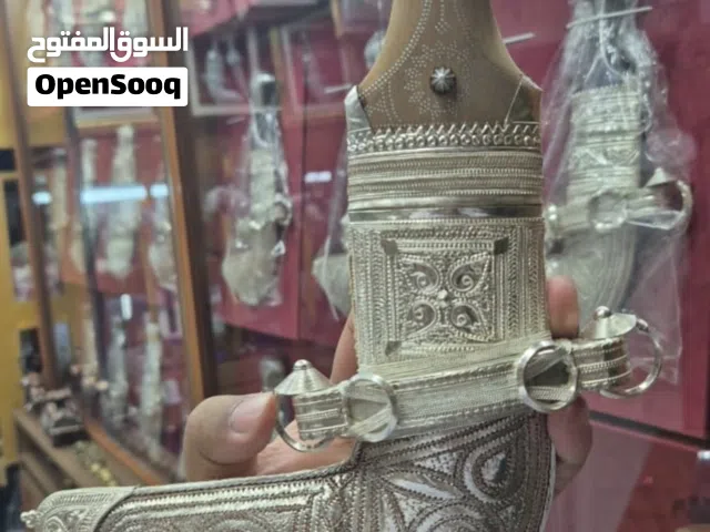 خنجر للكبار قرن خشب مع حزام الزري بأقل الاسعار
